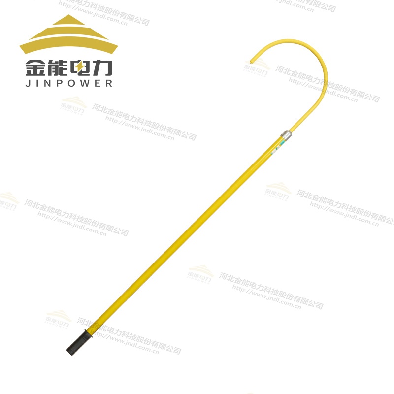 絕緣救援鉤長度可定制